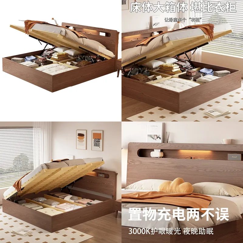Gas Lift Storage Bed Hydraulic - Cama Moderna de Madera Maciza con