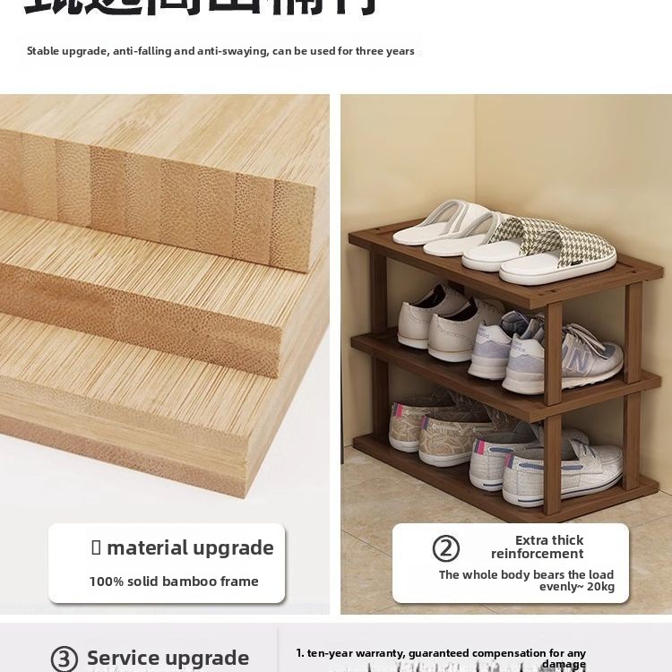 Zapatero de entrada color té,  - Shoe Rack Cabinet Narrow Entryway reseña y precio