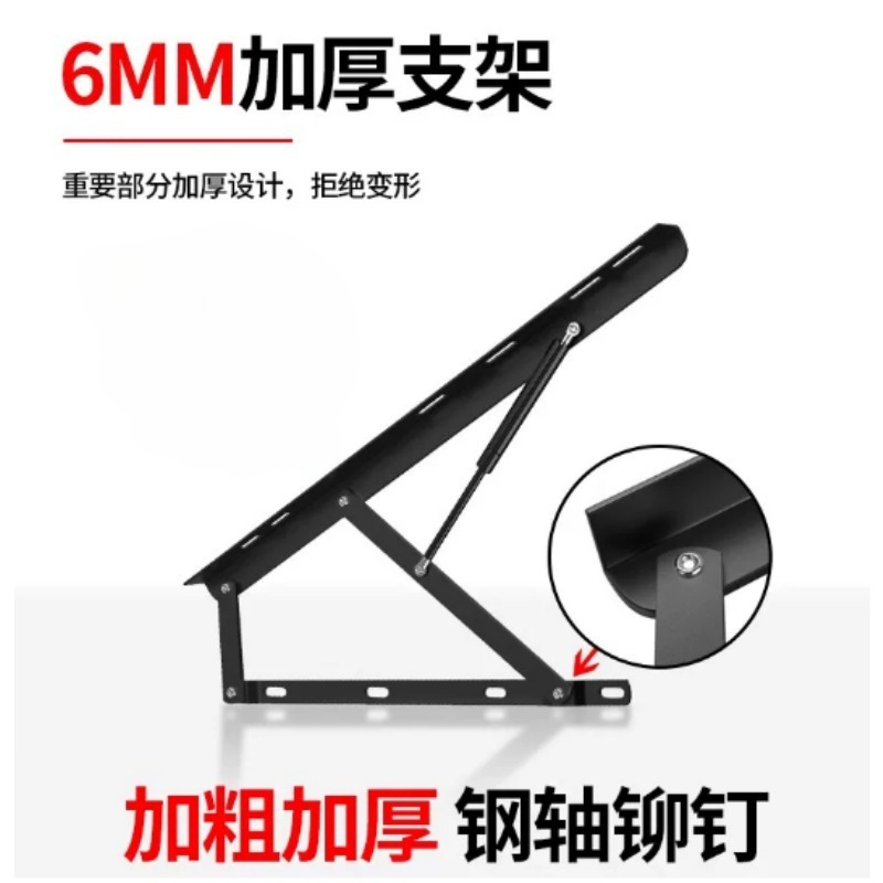 Soporte de elevación a gas de  - Gas Lift Storage Bed Hydraulic reseña y precio