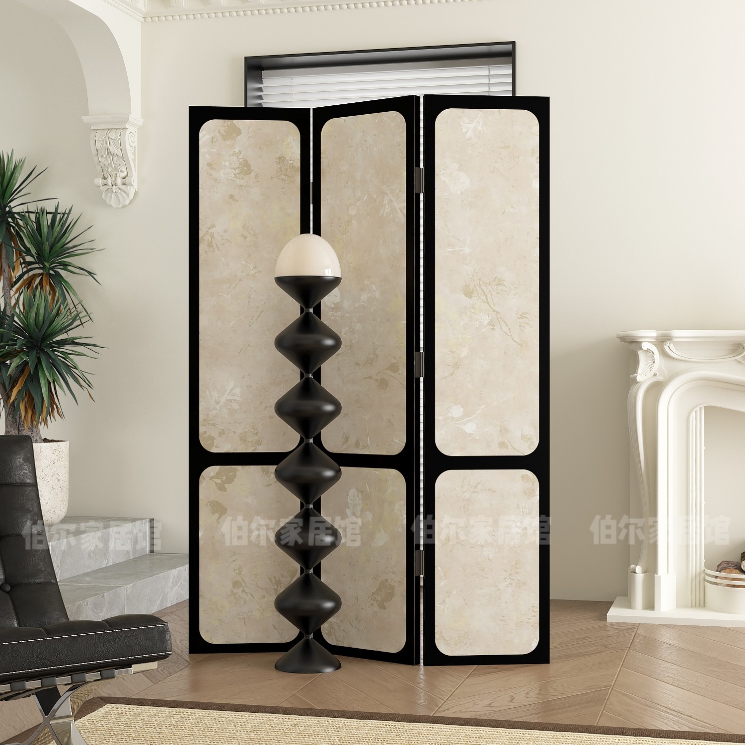 Separador de ambientes premium - Sofas reseña y precio