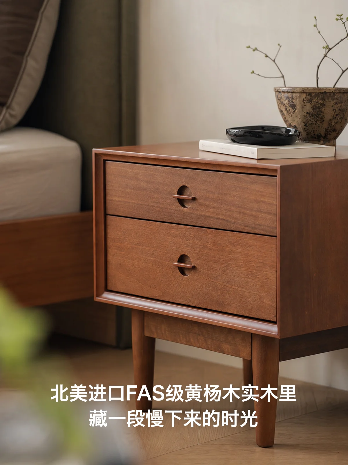 rf n Mesita de noche vintage d - Solid Wood Nightstand 2 Drawers reseña y precio