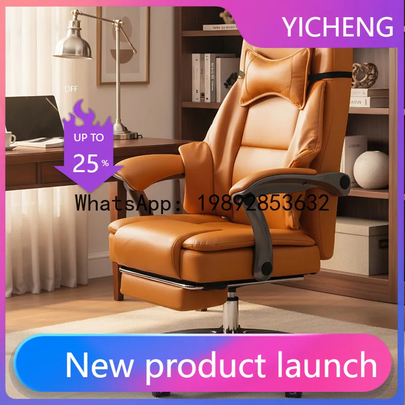 Silla de oficina H5.15 - cómod - Chairs reseña y precio