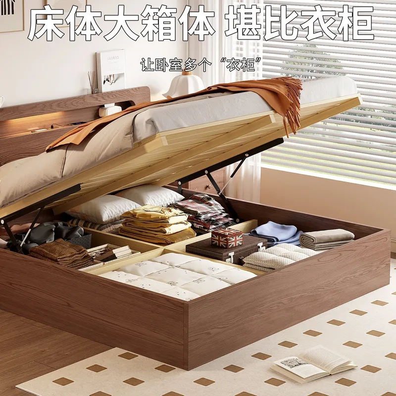 Cama Moderna de Madera Maciza  - Gas Lift Storage Bed Hydraulic reseña y precio