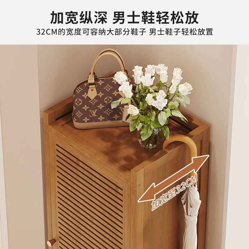 Zapatero Pequeño y Estrecho co - Shoe Rack Cabinet Narrow Entryway reseña y precio